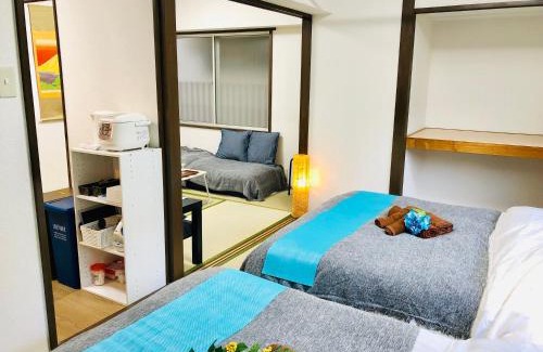 Itabashi Wohnung | 板橋 RCアネックス Rc208