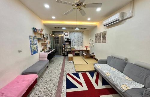 Fangliao Haus | 枋寮枋居背包客棧Fang Ju Backpackers