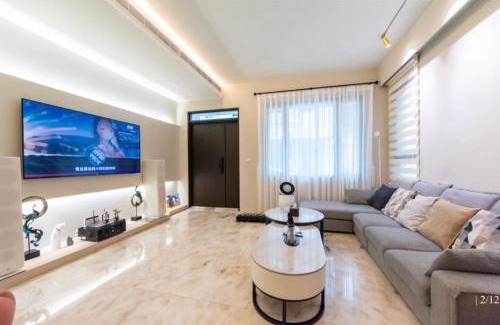 Yuanshan Haus | 枕House民宿