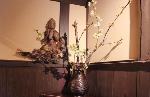 Shijo Haus | 柏 柏町家 Haku Hakumachiya