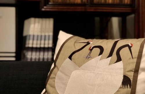 Shijo Haus | 柏 柏町家 Haku Hakumachiya