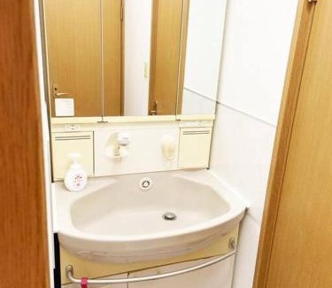 Shibamata Wohnung | 柴又1丁目