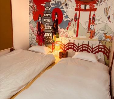 Nara Villa | 栄の宿