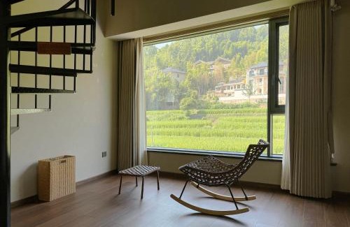 Tonglu County Haus | 桐庐山未民宿 Tonglu SHANWEI Homestay