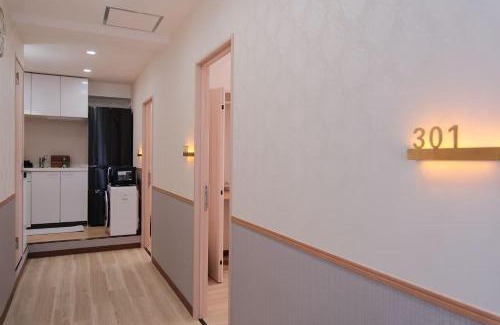 Kita Villa | 桜の宿