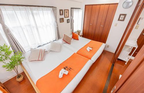 Sugamo Wohnung | 桜の川4 巣鴨駅 5分 2-4人丨Sugamo JR Line 5 minutes 2-4 people