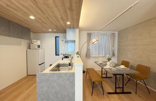 Yoyogi Wohnung | 桜の川65 池袋駅C6口 8分 2-10人丨Ikebukuro JR Line C6 Exit 8 minutes 2-10 people