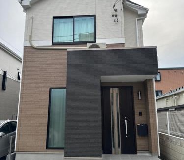 Warabi Wohnung | 桜の旅