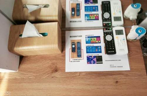 Gangshan District Bed & Breakfast | 梨幸日和 Good Days in Liko