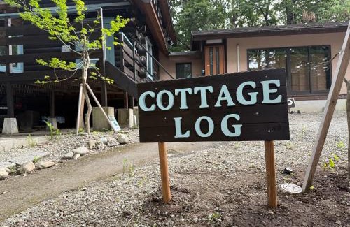 Nasu Haus | 森の中の大型ログハウス最大16名可ペット同伴OkコテージLog