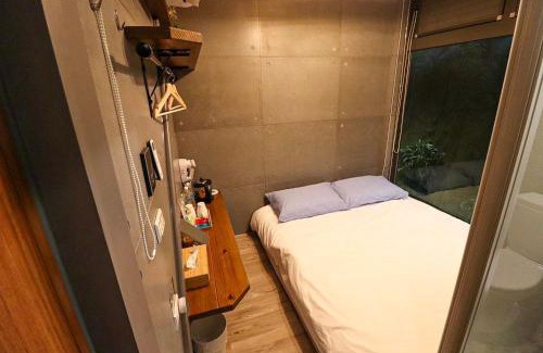 Beitun District Haus | 森旅行