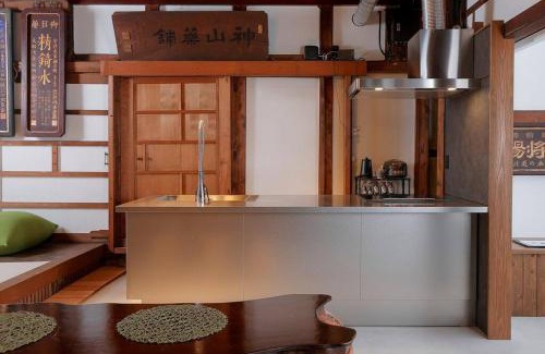 Nukazuka Villa | 楽善堂Rakuzendo