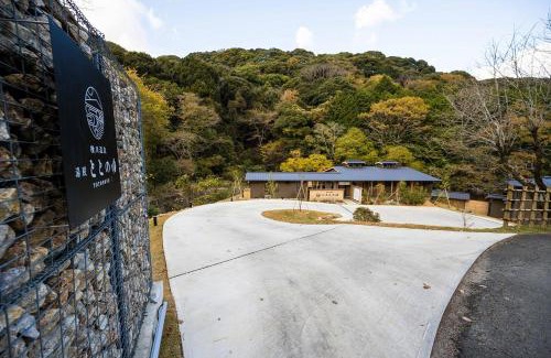 Shimoda Hotel | 横川温泉湯殿ととのゆ
