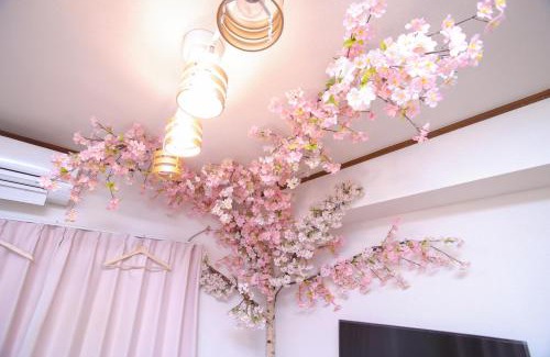 Yokohama Wohnung | 横浜戸建て