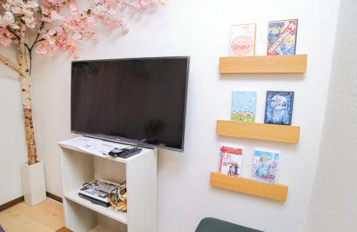 Yokohama Wohnung | 横浜戸建て