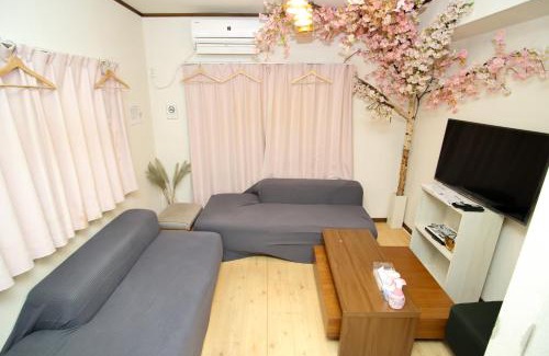 Yokohama Wohnung | 横浜戸建て