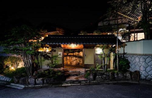 Koka Hotel | 欅の宿 縁