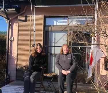 Funehiki Haus | 民宿とまとハウスTomato House