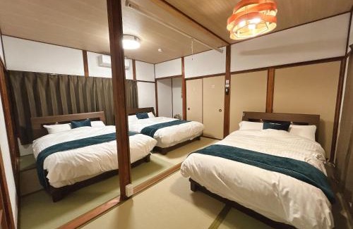 Kurashiki Villa | 民宿ひだまり Minsyuku Hidamari