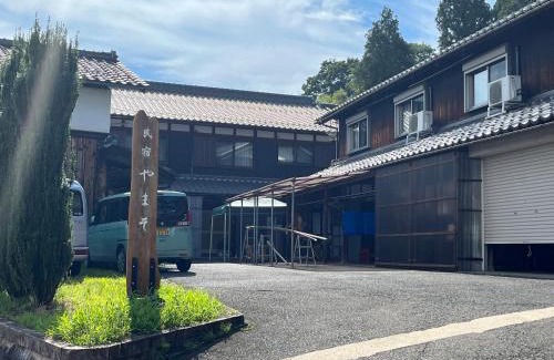 Imazu Hotel | 民宿やまそ