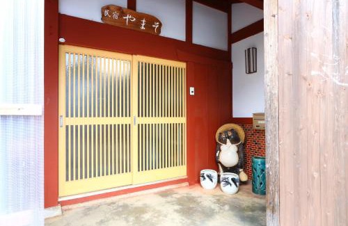 Imazu Hotel | 民宿やまそ