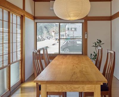 Owase Haus | 民泊あまやど Amayado