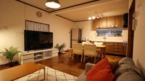 Yao Wohnung | 民泊たこち