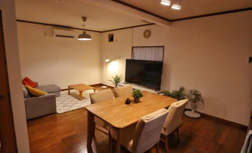 Yao Wohnung | 民泊たこち