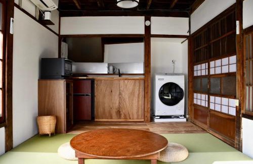 Misaki Wohnung | 民泊つぎとはぎ