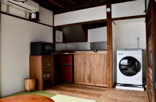 Misaki Wohnung | 民泊つぎとはぎ