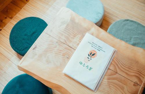 Ema Haus | 民泊ゆとろぎ