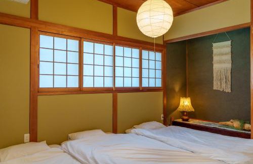 Nagawa Wohnung | 民泊古都