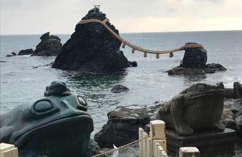 Futami Haus | 民泊 二見のおうち