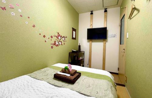 Kishiwada Haus | 民泊 & 人力車 Murakami International