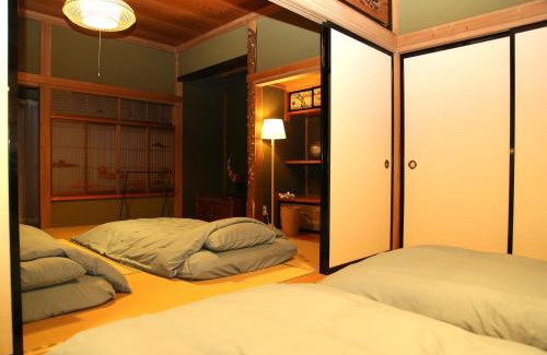 Kanahashi Haus | 民泊-和-Guesthouse-wa-