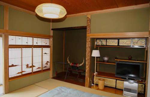 Kanahashi Haus | 民泊-和-Guesthouse-wa-