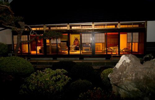 Kanahashi Haus | 民泊-和-Guesthouse-wa-