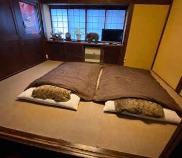 Gujo Wohnung | 民泊Azoo