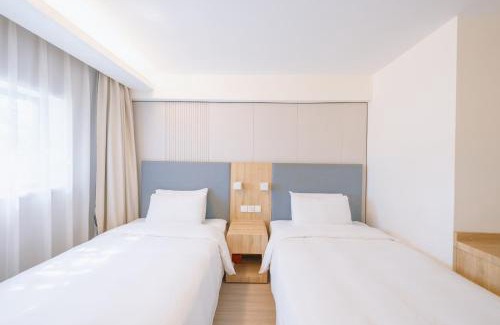 Downtown Beijing Hotel | 汉庭北京天安门广场酒店