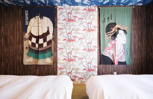 Chuo Wohnung | 泊るHouse千葉駅1分 J - 東京ディズニーランドまで30分 線路傍騒音あり