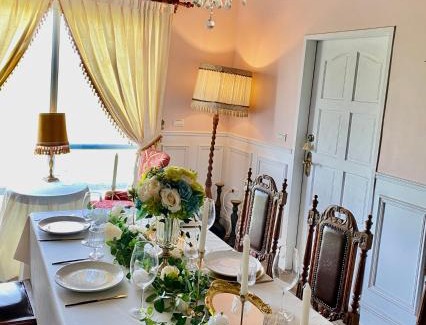 Wujie Haus | 法國小古堡-Chateau de France