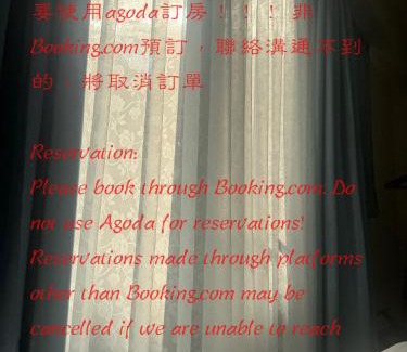 Ji'an Villa | 洄來寮包棟民宿