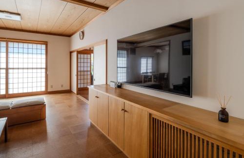 Toyako Haus | 洞爺 Private Inn Kazu