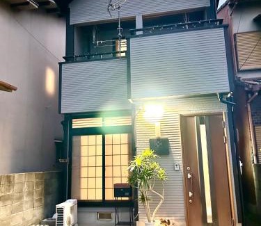 Hamano Cho Villa | 浜町小院别馆