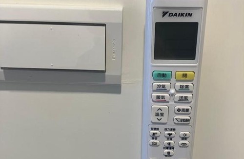 Tamsui Wohnung | 淡水驛站