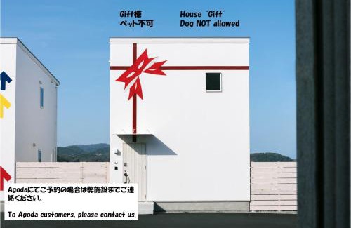 Minamiawaji Haus | 淡路島貸別荘リアンみなと