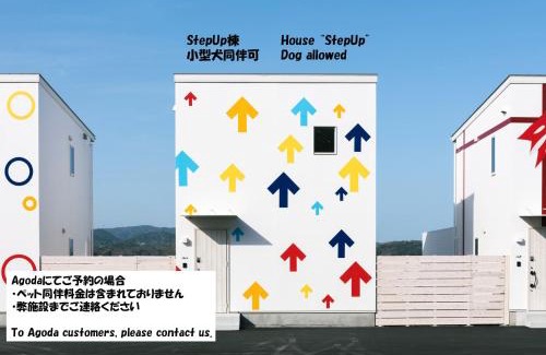 Minamiawaji Haus | 淡路島貸別荘リアンみなと