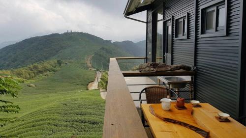 Zhushan Haus | 深山林內民宿