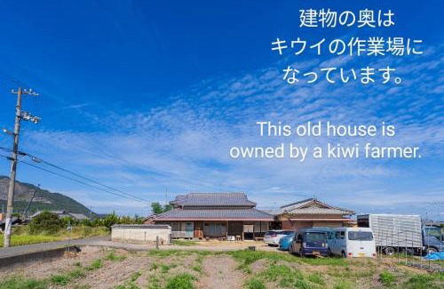 Hirota Cho Haus | 深山邸miyama-teiの一棟貸し