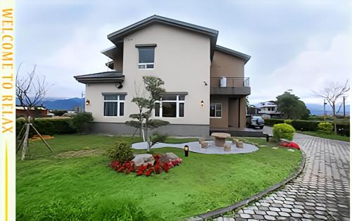 Yuanshan Haus | 深溝仔庭園民宿